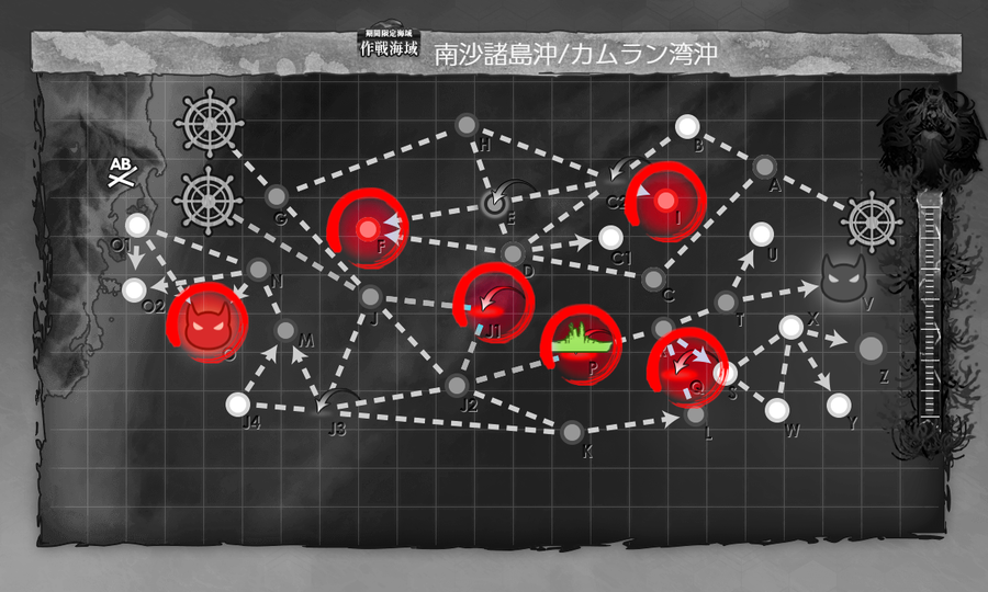 2025Sp E6-3 海域拡張