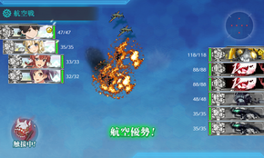 Fマス航空優勢