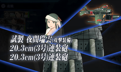 [#E2-1]雑感