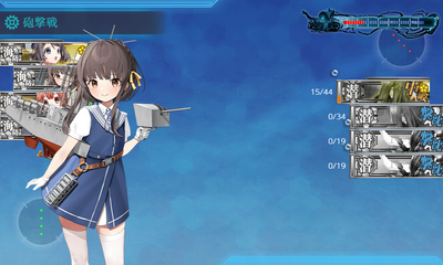 ゲージ破壊4回目