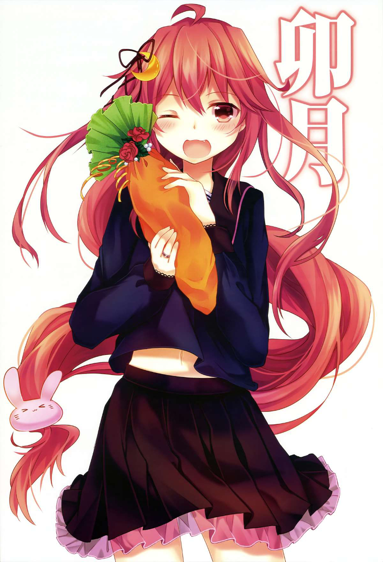 Naruの今を生きる Naruの今を生きる