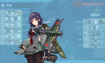 ゲージ破壊3回目