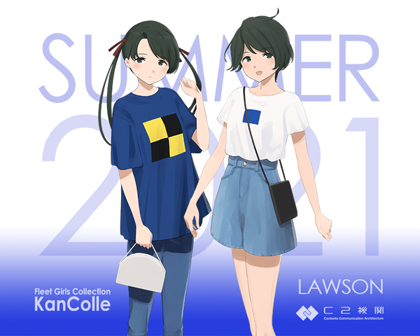 ローソンコラボ「最上&三隈」