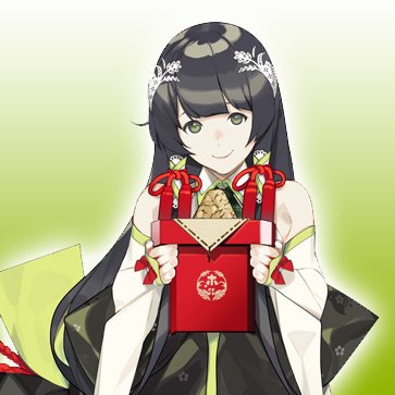 瑞穂