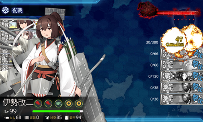 ゲージ破壊1回目