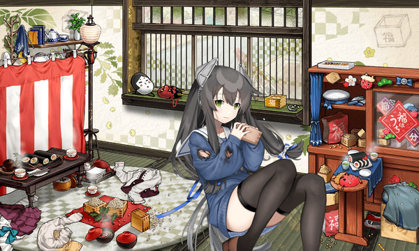 節分「伊47」大破