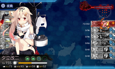 旗艦撃破失敗1回目