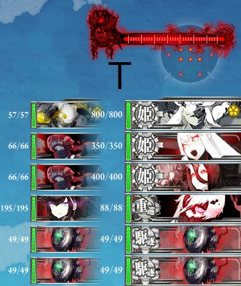 E5 ボス
