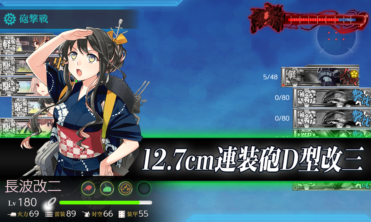 今月(10月)の#3-5【水着は流石に……】 : naruの今を生きる