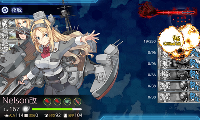 ゲージ破壊3回目