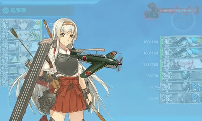 ゲージ破壊4回目