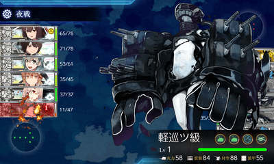 大破撤退2回目