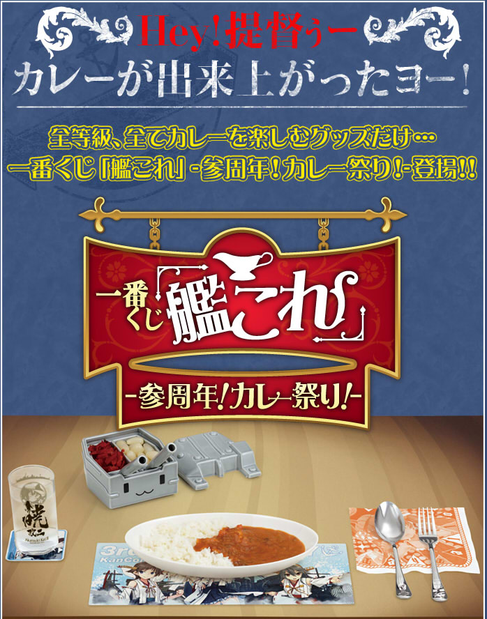 オフの 集積地棲姫 ピンナップ 4 1のアップデート待ち Naruの今を生きる オフの 集積地棲姫 ピンナップ 4 1のアップデート待ち Naruの今を生きる