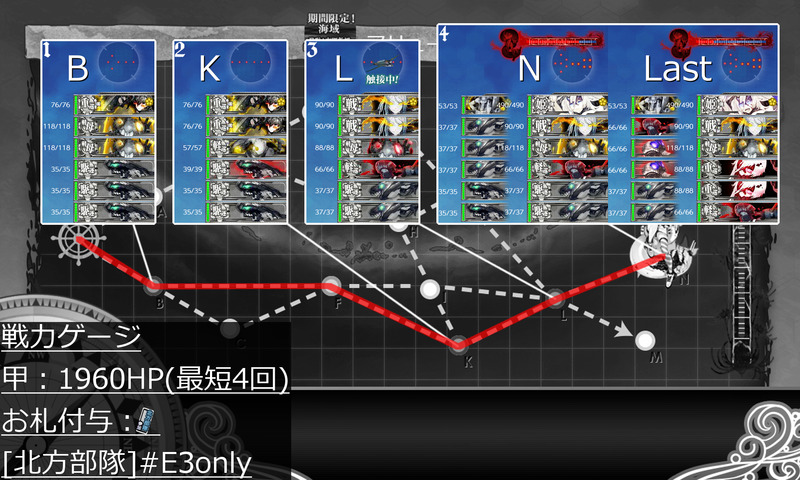 2019spring e3-1 map