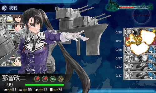 ゲージ破壊2回目