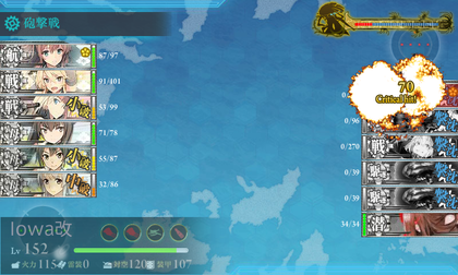 ゲージ破壊4回目