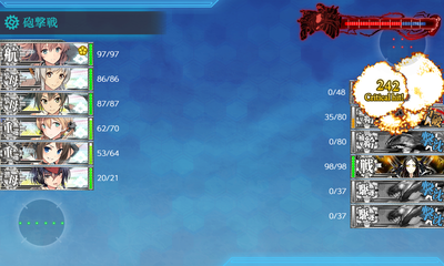 ゲージ破壊2回目