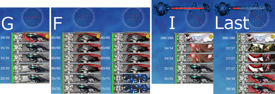 2018early fall E1enemy