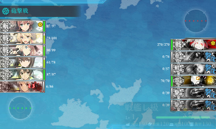 大破撤退2回目
