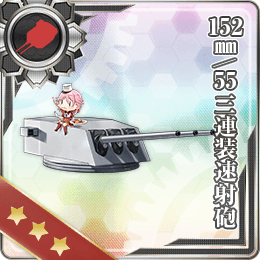 weapon340