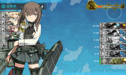 5回目