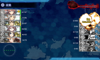 ゲージ破壊5回目