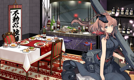 Saratoga夜