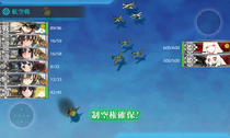 Nマス(空襲戦)に基地航空隊を1部隊↑派遣して航空優勢↑