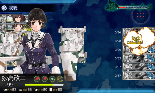 ゲージ破壊3回目