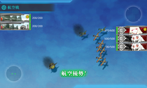 【空襲】を航空優勢↑で迎撃(被害0が条件かも？)