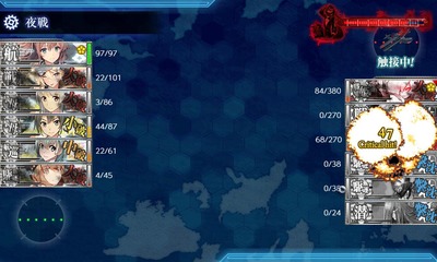旗艦撃破失敗2回目
