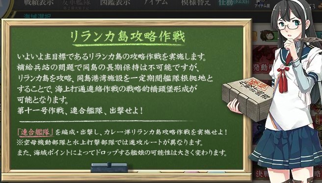 SnapCrab_NoName_2015-4-30_2-44-43_No-00