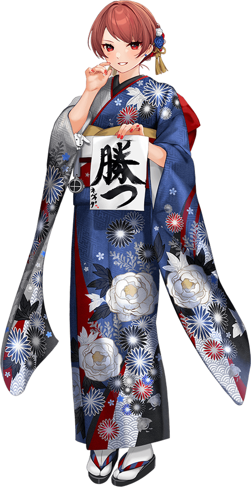 【晴着】【晴着】Nevada改