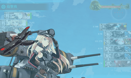2回目