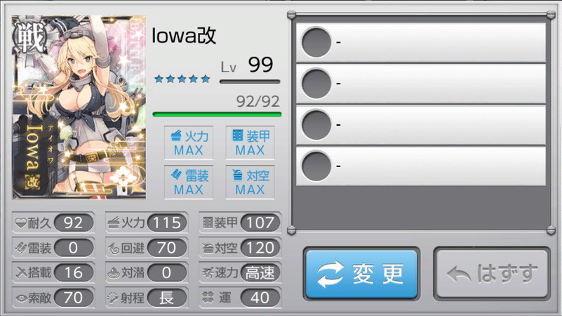 iowa