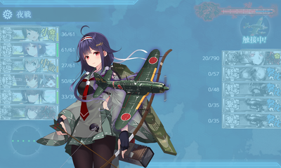 ゲージ破壊2回目