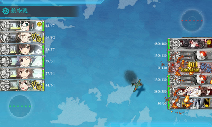 6-4基地航空隊1(戦果拡張任務!「Z作戦」前段作戦