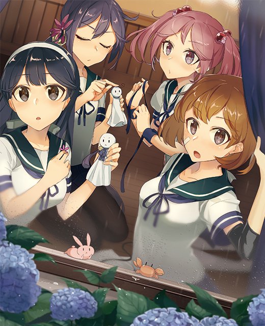 梅雨の第七駆逐隊