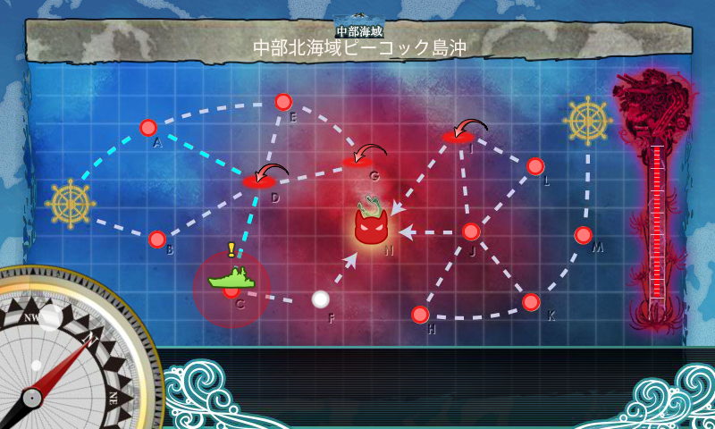 6-4 中部北海域ピーコック島沖 離島再攻略作戦