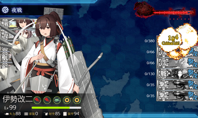 ゲージ破壊1回目