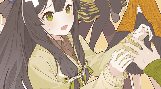 新しい星灯り艦?