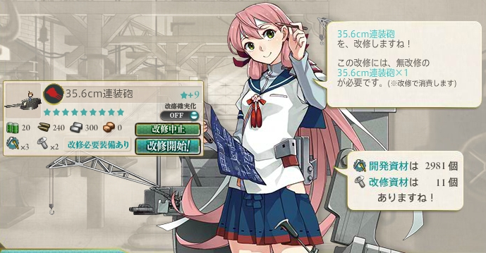 c705dfdf.png