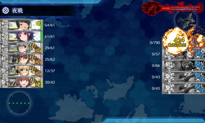 ゲージ破壊3回目