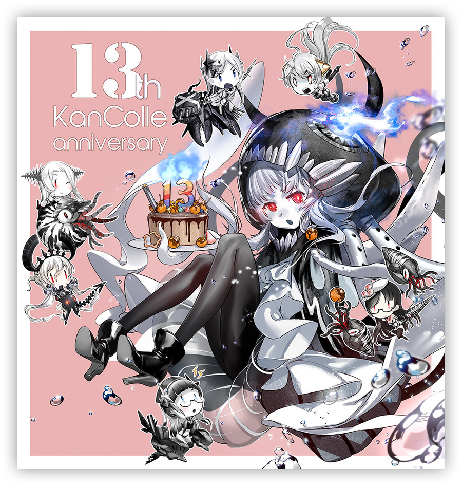13周年「新量産空母棲姫&深海妖精」