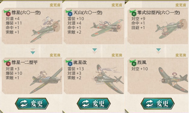 c79bec0e.jpg