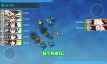 Lマス(空襲戦)に基地航空隊を1部隊↑派遣して航空優勢↑
