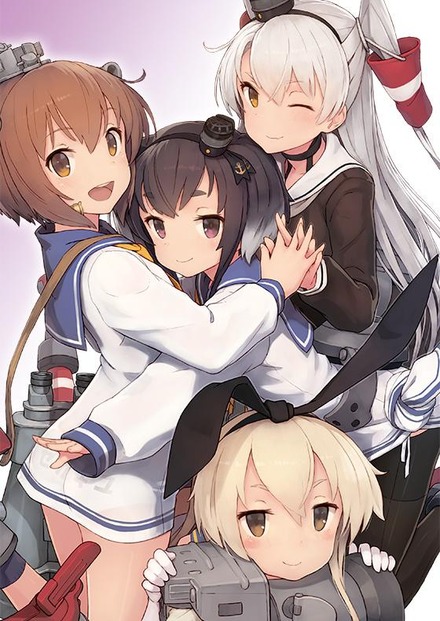 しずま駆逐艦