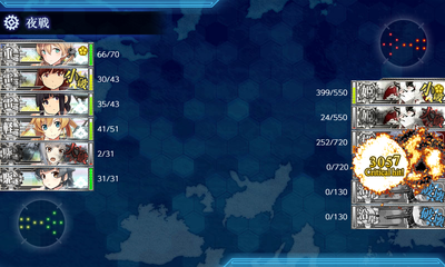 OマスA勝利 2回目