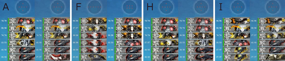 青ルート A-F-H-I