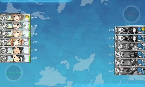 6-2 ボス前S勝利